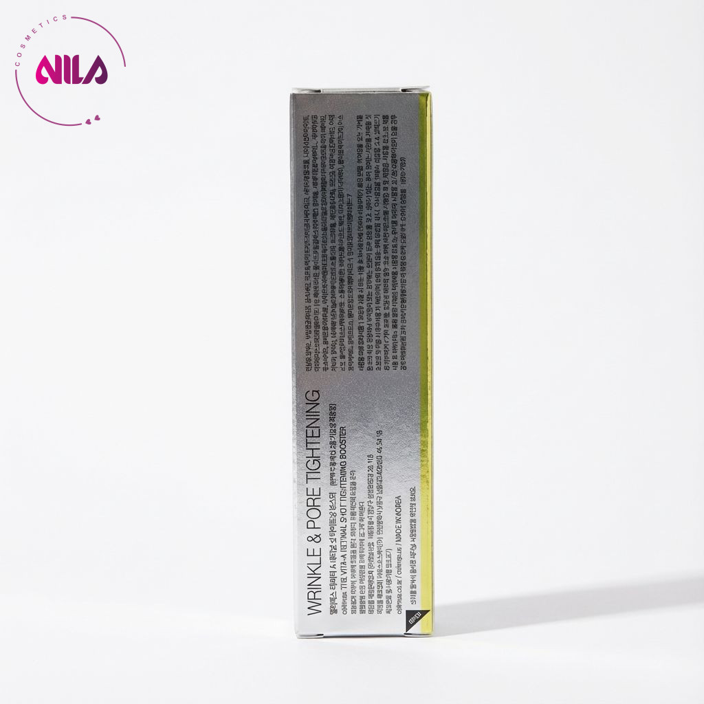 کرم لیفت کننده قوی و ضد چروک رتینول شات سلیمکس Slimix | اصل